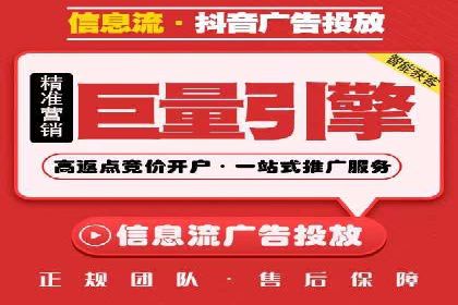 成功案例：竞价SEM托管助力品牌营销